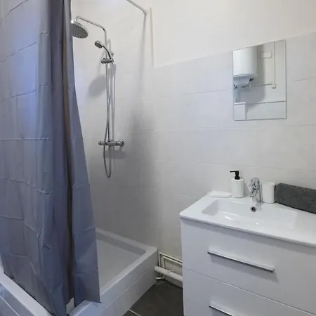 Апартаменты Le Moanda - Charpennes 15 Mn Du Centre De Lyon
